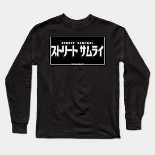 JDM "Street Samurai" Bumper Sticker Japanese License Plate Style Long Sleeve T-Shirt